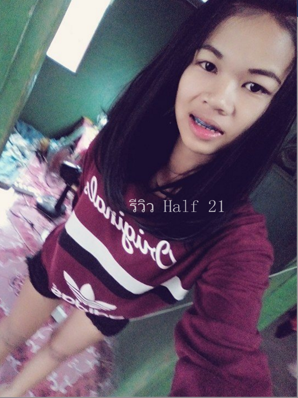 Half 21 วิกครึ่งหัว ผมตรง ปลายงุ้มเล็กน้อย ยาวคลุมไหล่ ทรงสวยมาก ๆจ้าา ( ทรงผมเเละเส้นผมเหมือนจริงเกือบ 100% )