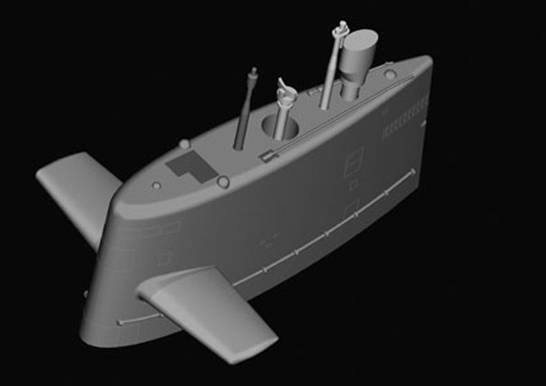 1/350 PLAN Type 039A Yuan Class SSG