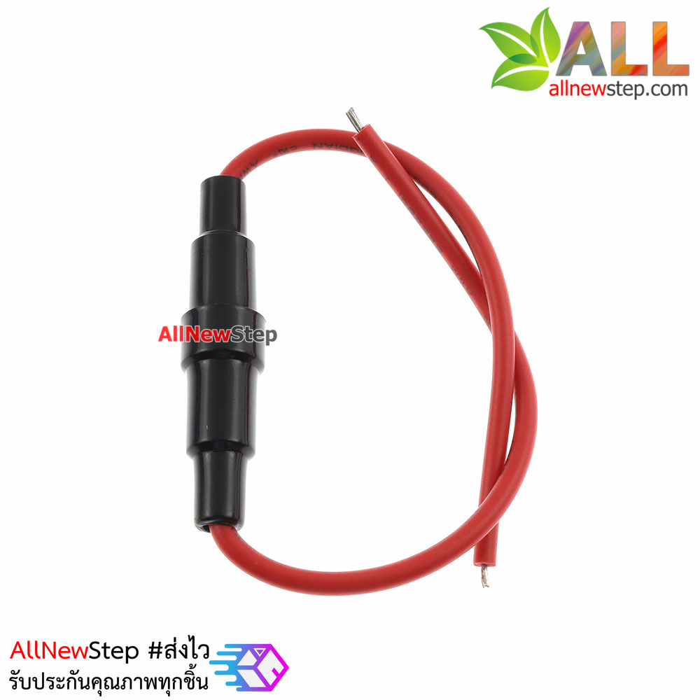 Glass tube fuse 5×20 seat กระบอกฟิวส์ 5x20mm
