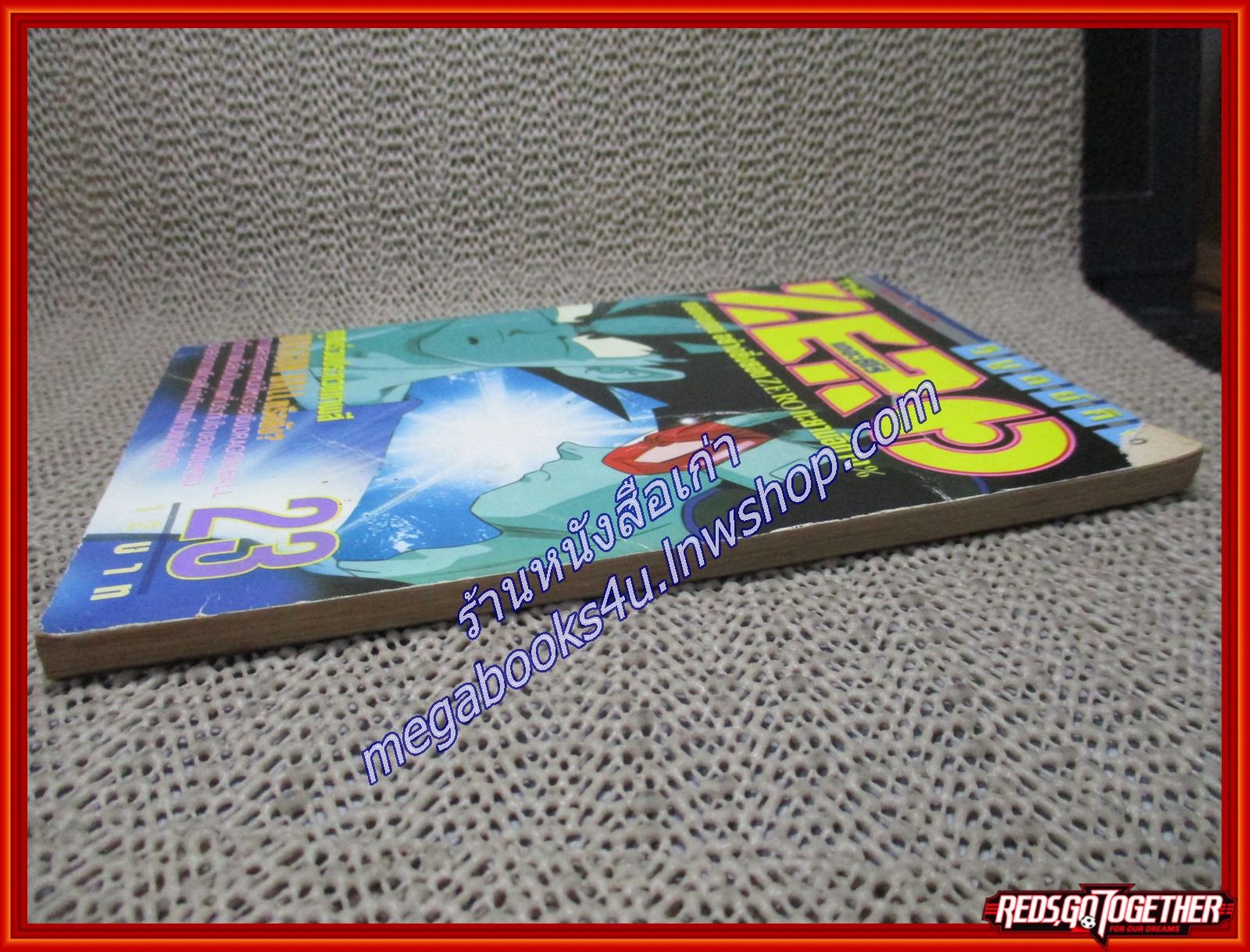 THE ZERO เดอะซีโร่ Vol.309 ปี1990 การ์ตูนรายสัปดาห์ สภาพปานกลาง มุมปกหน้าขาด