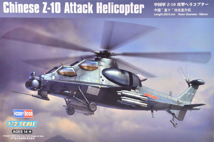 1/72 Chinese Z-10 Attack Helicopter