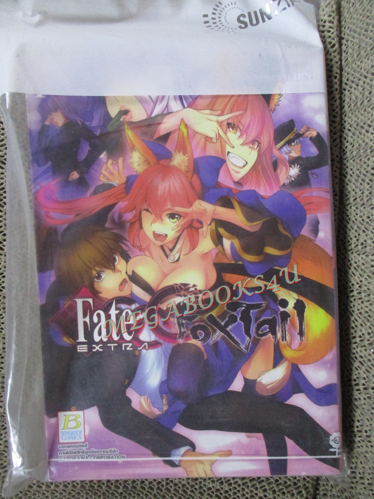 การ์ตูน Fate/EXTRA CCC FoxTail. เล่ม01-02