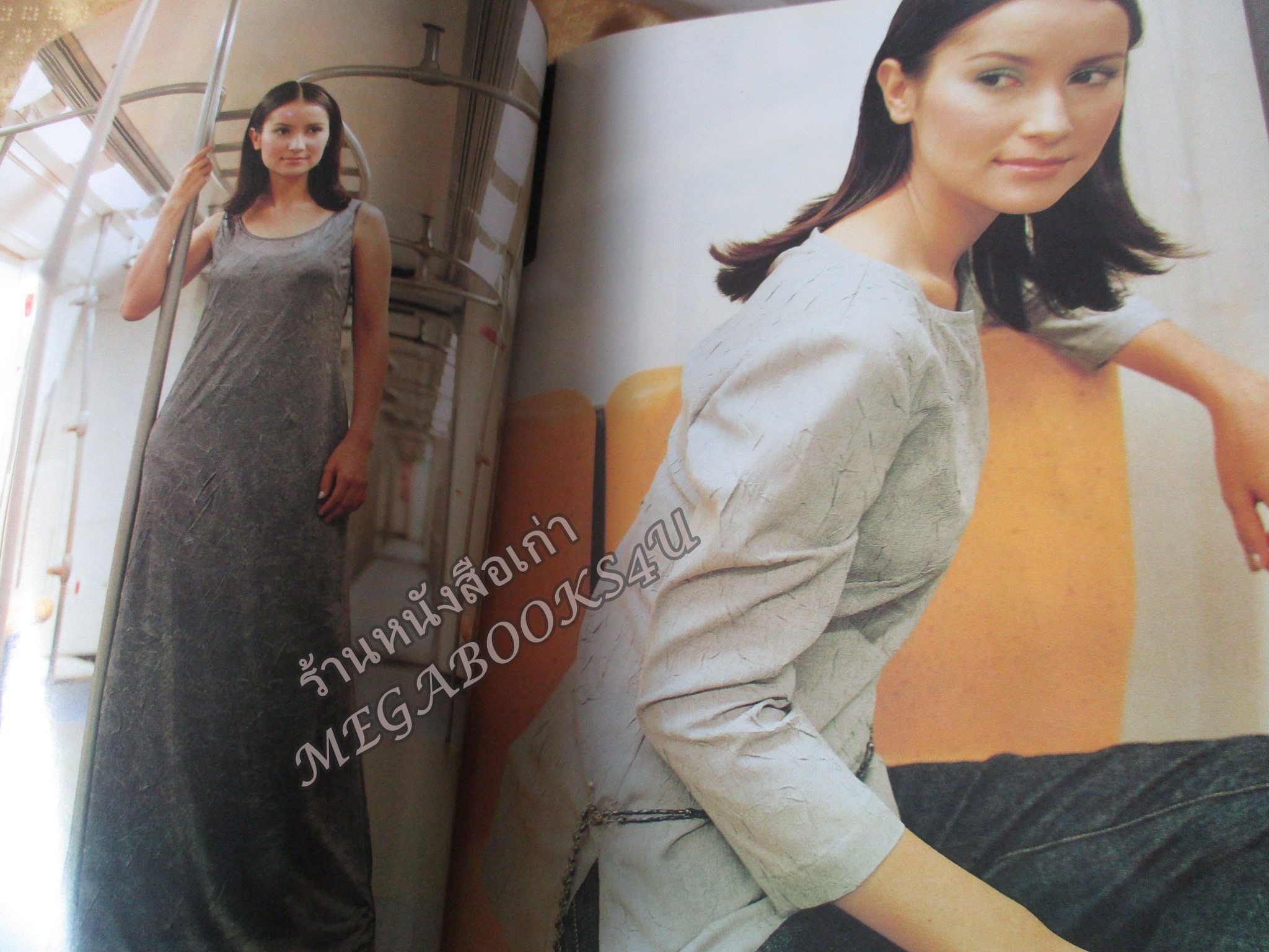 นิตยสารขวัญเรือน ฉบับที่669 ปี2542 ปก แอน ทองประสม สัมภาษณ์ ชาย ชาตโยดม