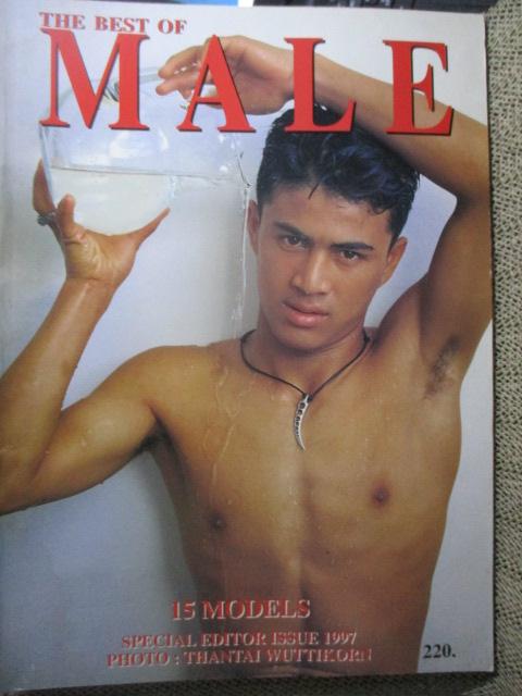 นิตยสาร BEST OF MAL1997 เปิดเผยตามรูป รวมนายแบบ / มีคราบที่ปกหลังหน่อย
