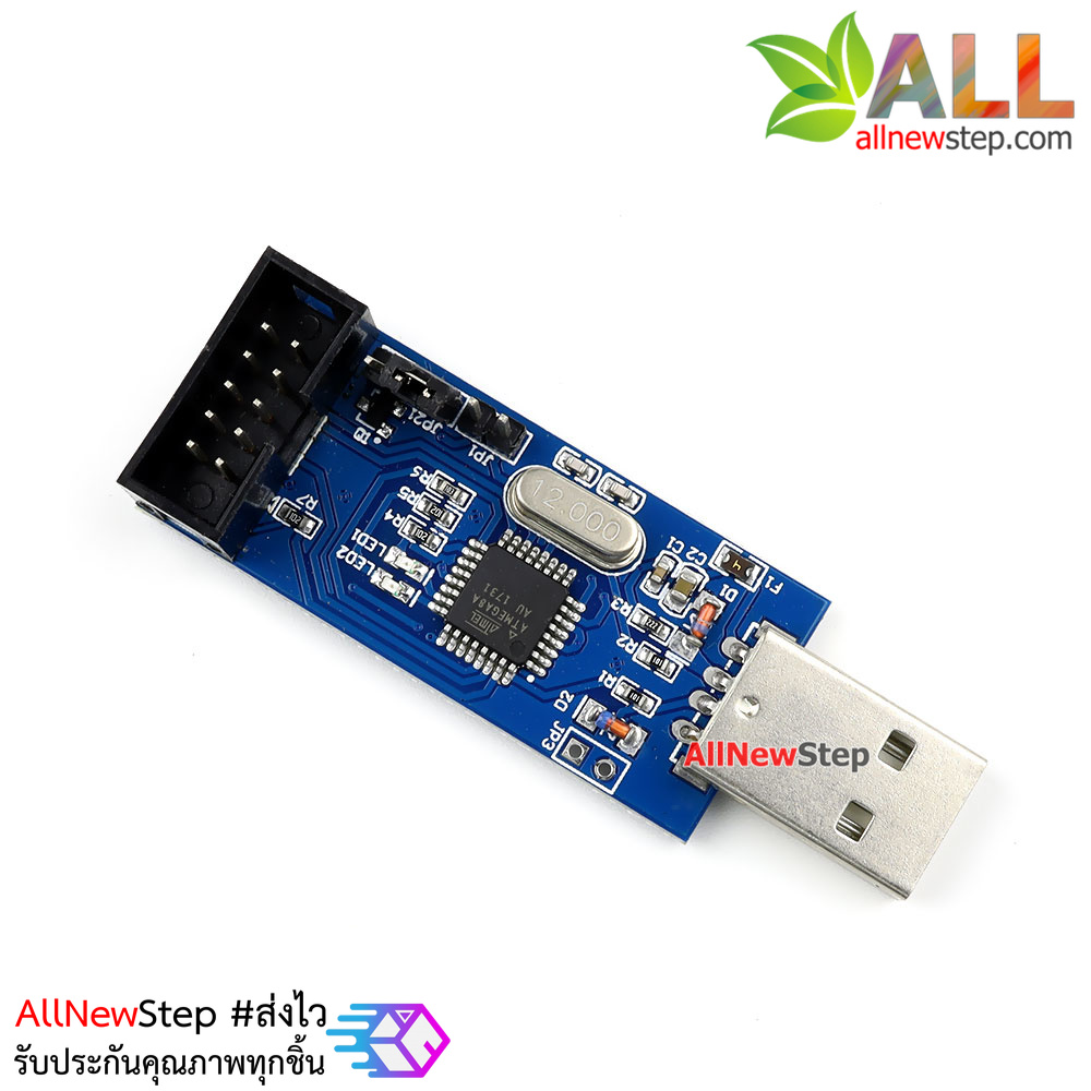 USBASP บอร์ดเบิร์น เครื่องโปรแกรม Arduino IC Arduino USBASP USBISP AVR Programmer