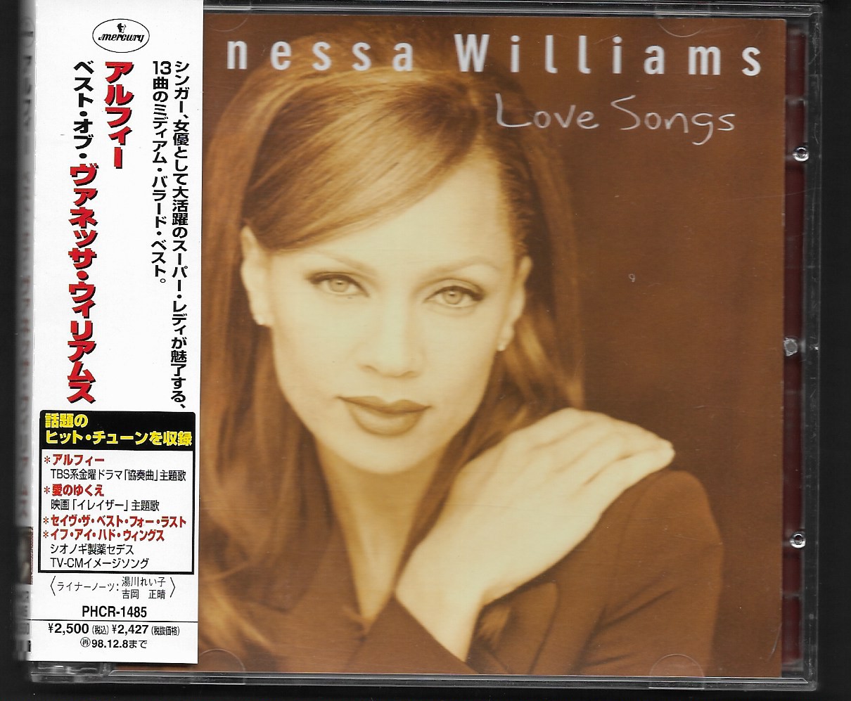Used CD,Vanessa Williams - Love Songs (B)(1996)(Japan)