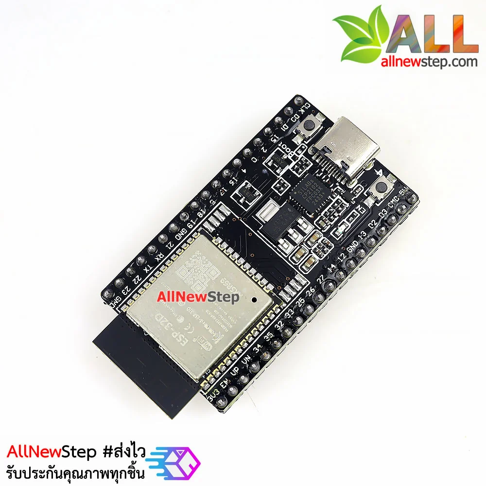 ESP32 WROOM-32D ESP32 บอร์ด ESP32 NodeMCU 38p ESP-32 CP2102 38 ขา หัวต่อ usb type-c