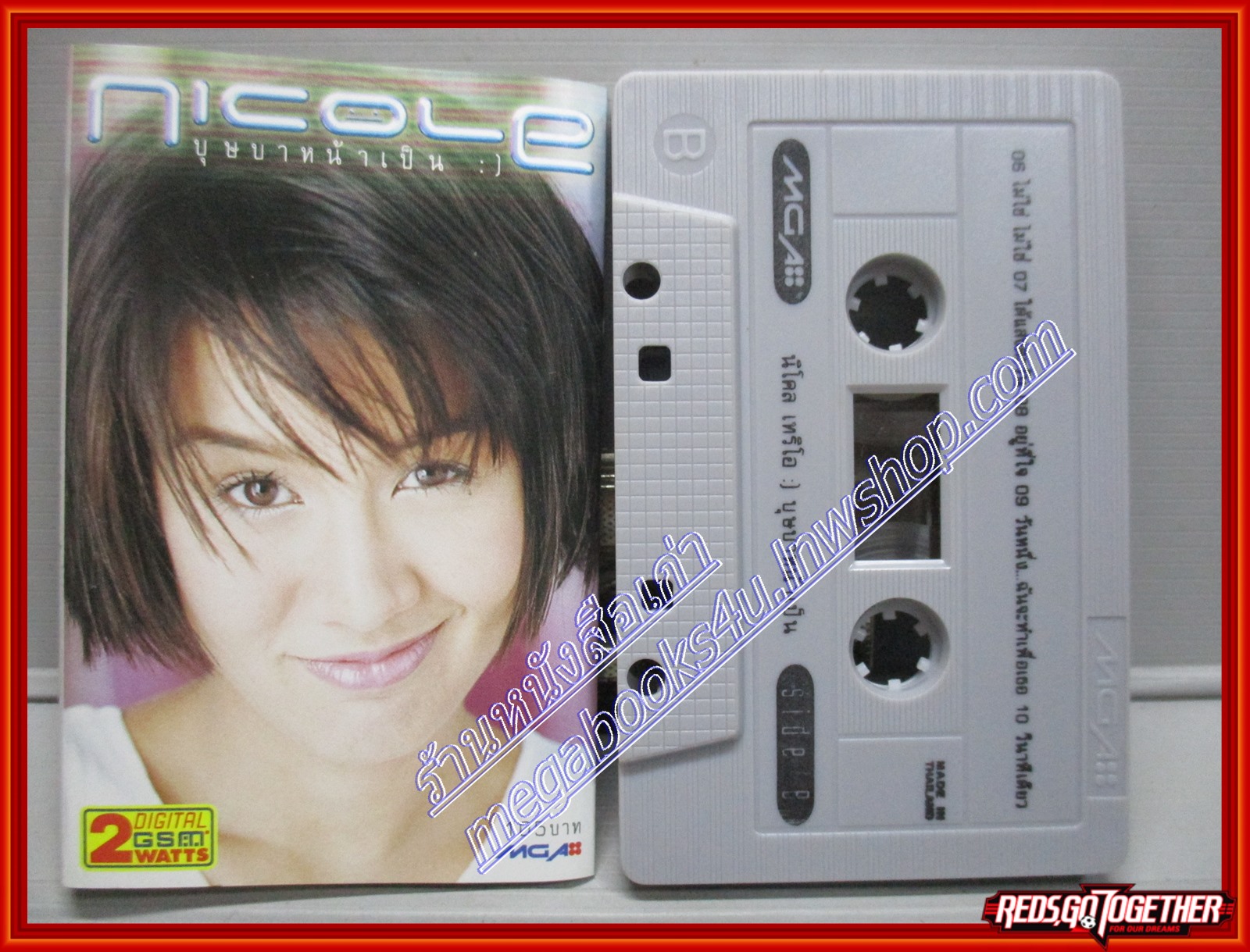 เทปเพลงไทยสากล นิโคล เทริโอ อัลบั้ม บุษบาหน้าเป็น ปี2542