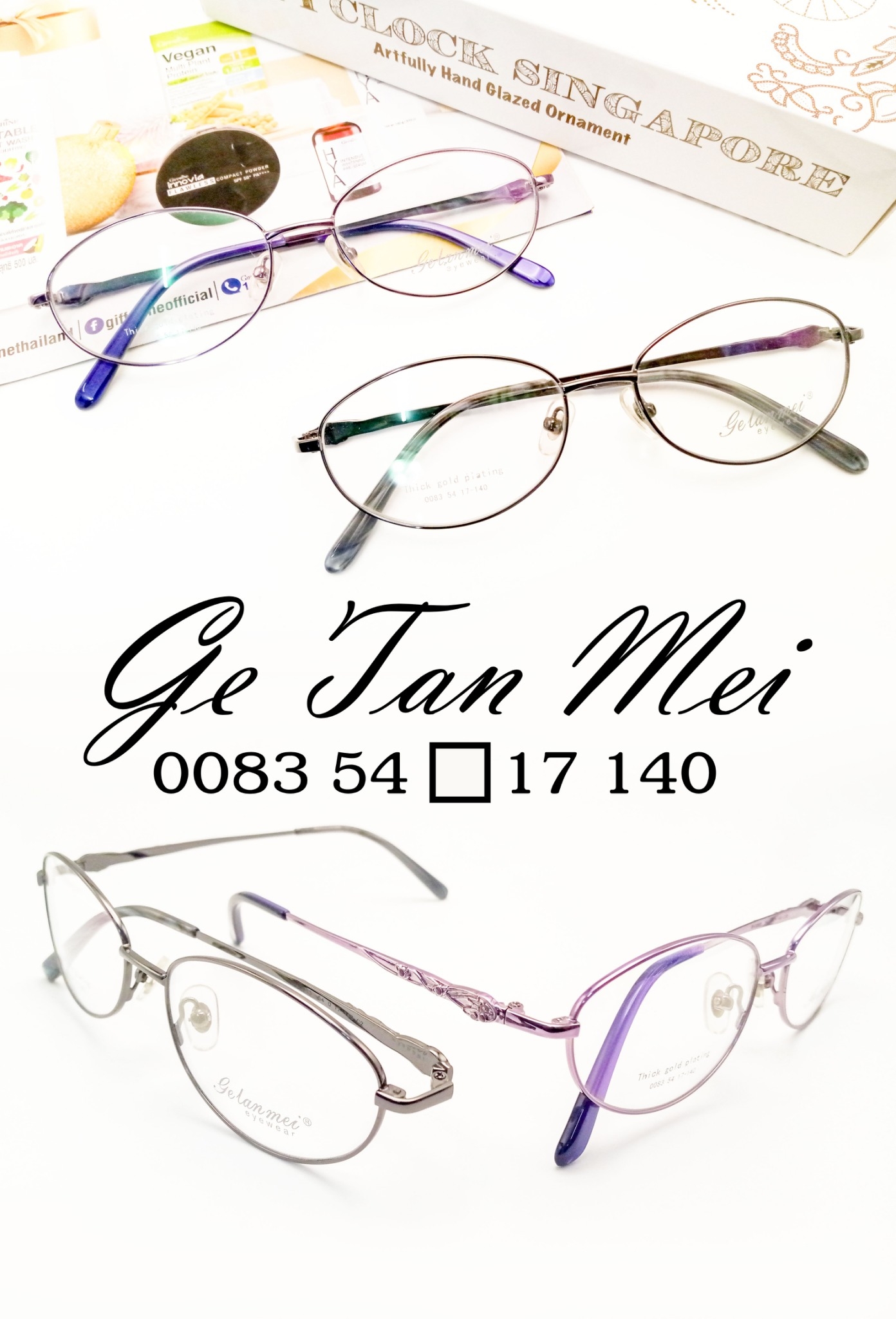 กรอบแว่นผู้หญิงดีไซน์ Titanium & Metal