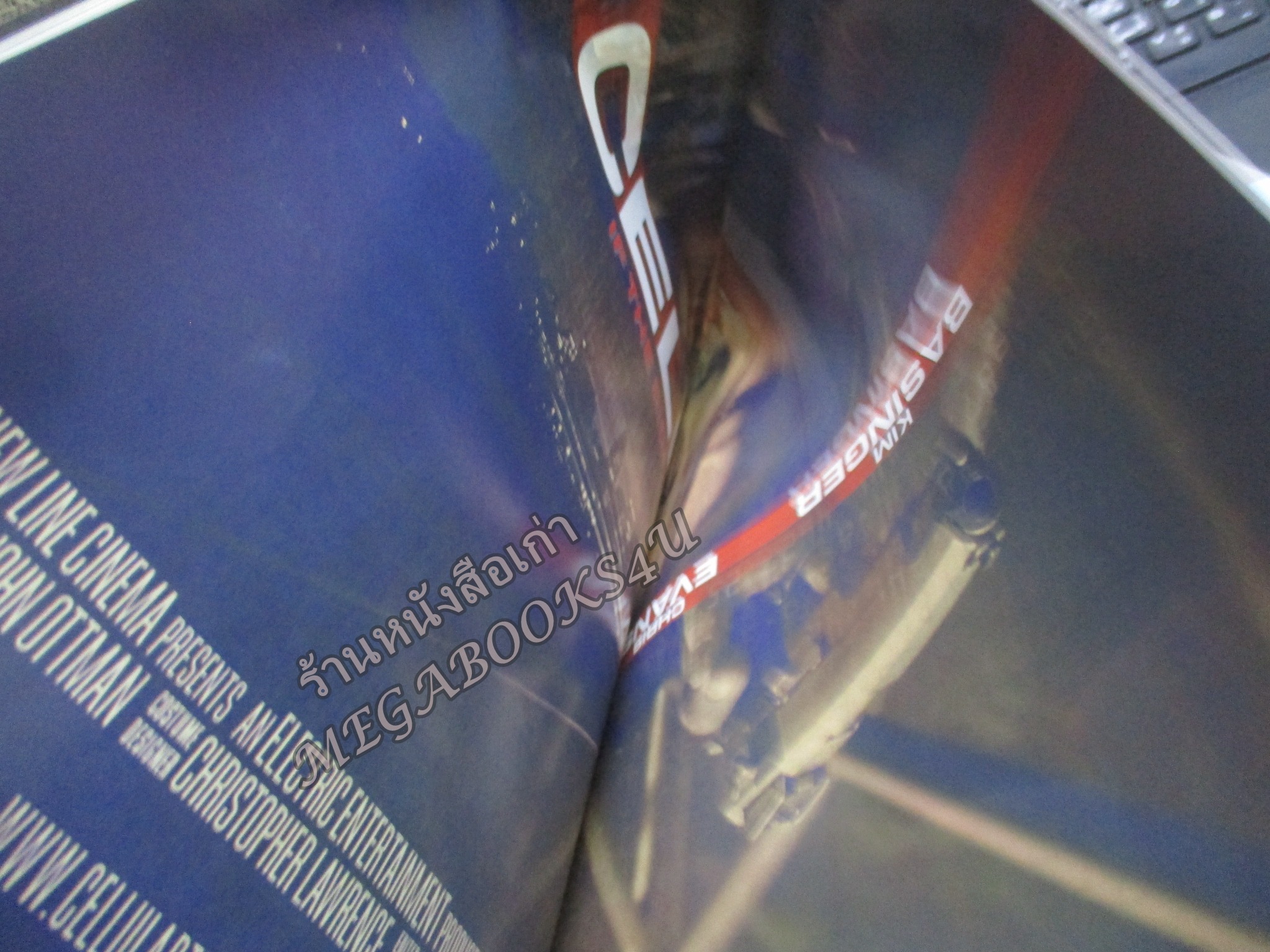 นิตยสารเอนเตอร์เทน Entertain ฉบับที่0797 ปี2547 ปก Garfield หน้ากลาง Cellular