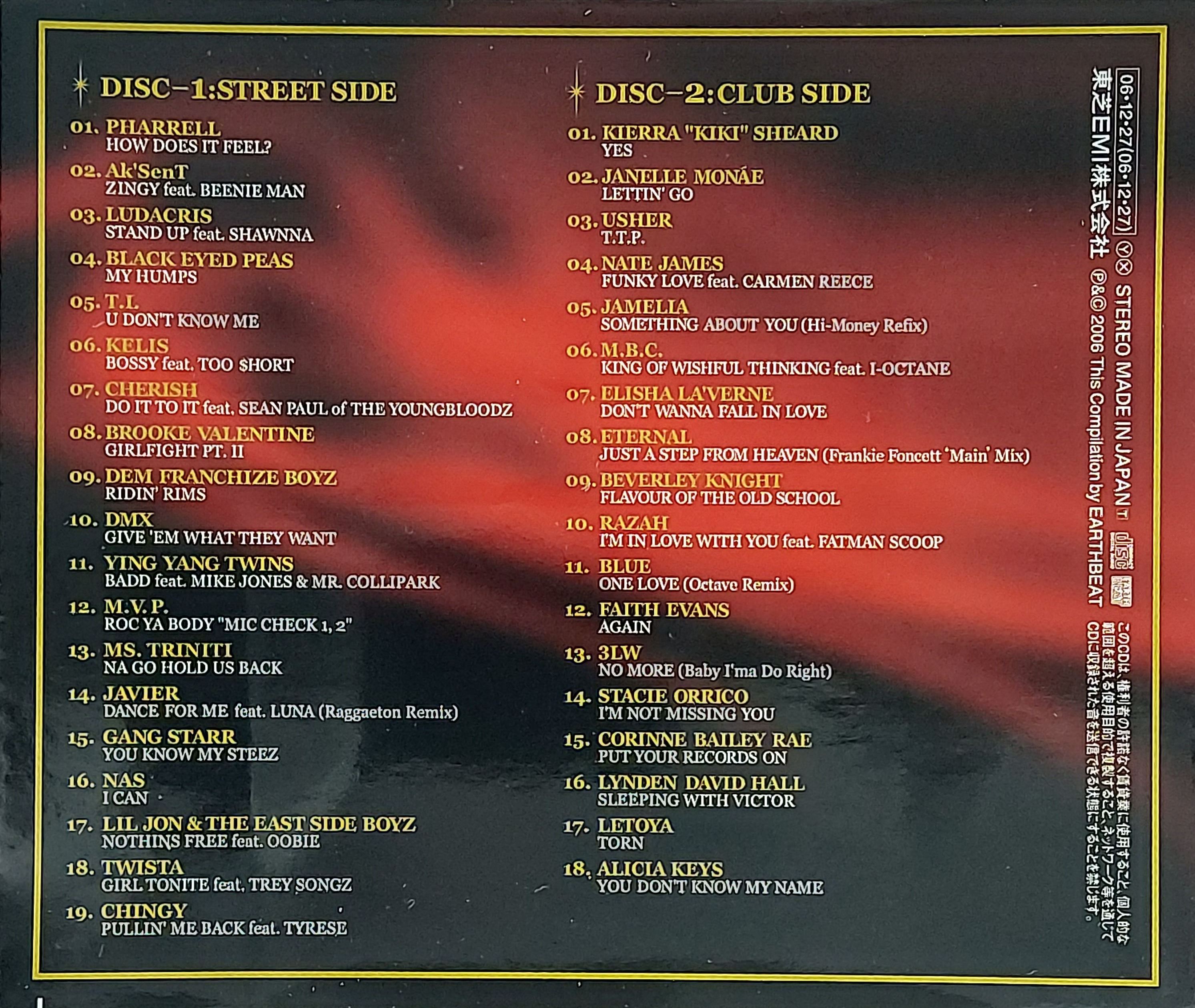 Used CD,V.I.P. HOT R&B HIPHOP TRAX IV (B)(2CD)(Various Artists)(2006)(Japan)