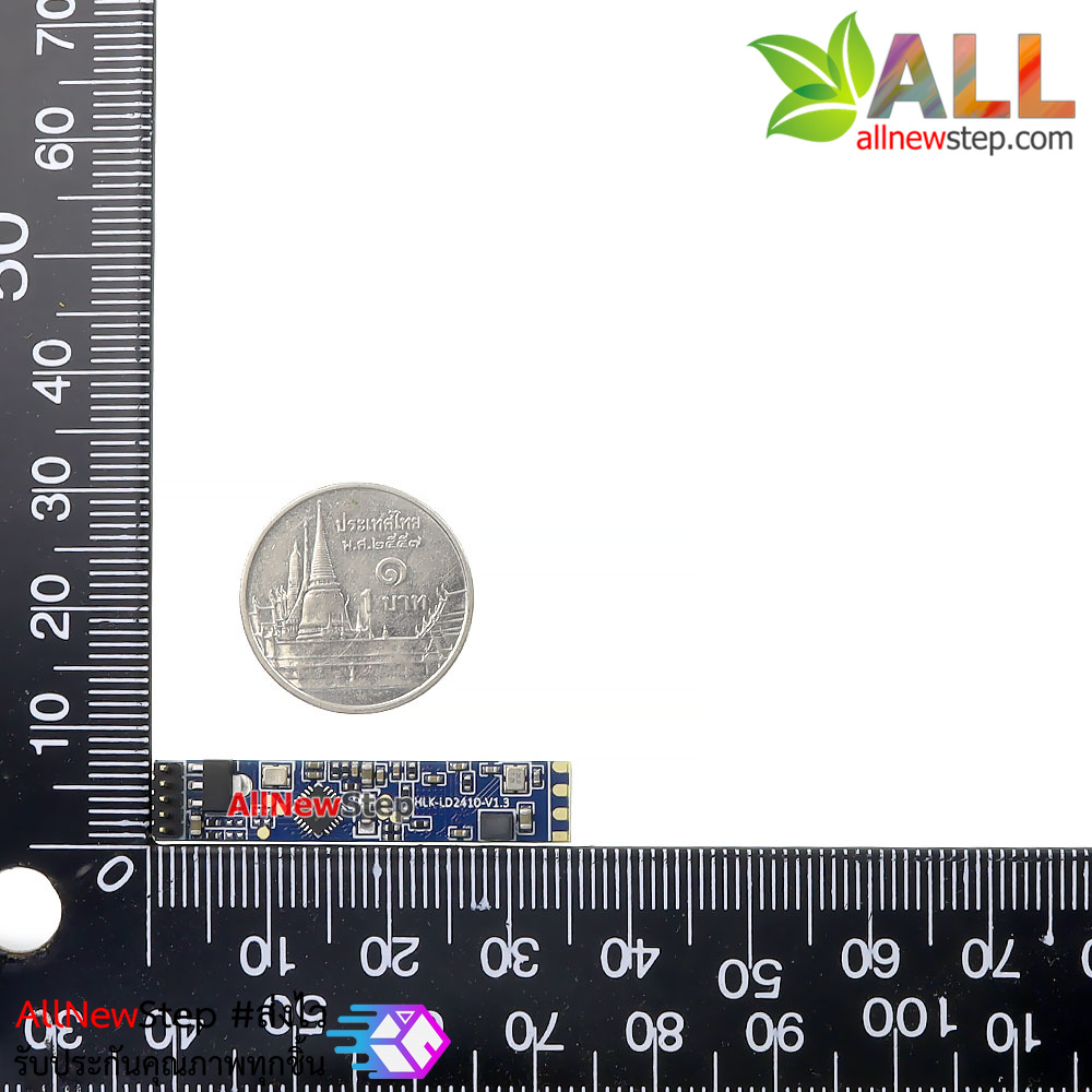 เซ็นเซอร์ตรวจจับมนุษย์ HLK-LD2410 แบบแม่นยำสูง โมดูลตรวจจับการเคลื่อนไหว fmcw Human Presence sensor module 24Ghz mmwave motion sensor pir by Hi-Link