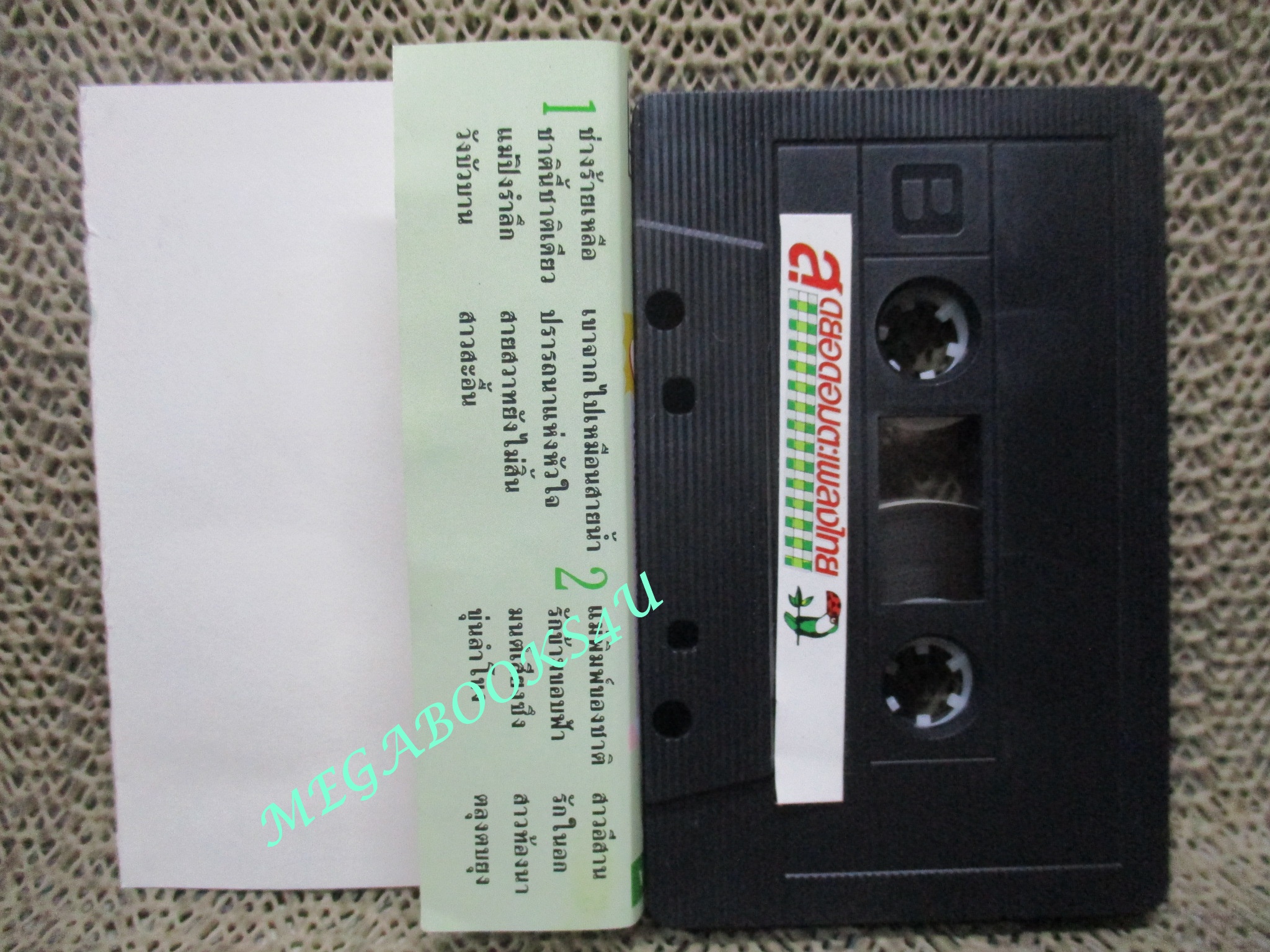 เทปเพลงไทยลูกกรุง วงจันทร์ ไพโรจน์ อัลบั้ม ช่างร้ายเหลือ