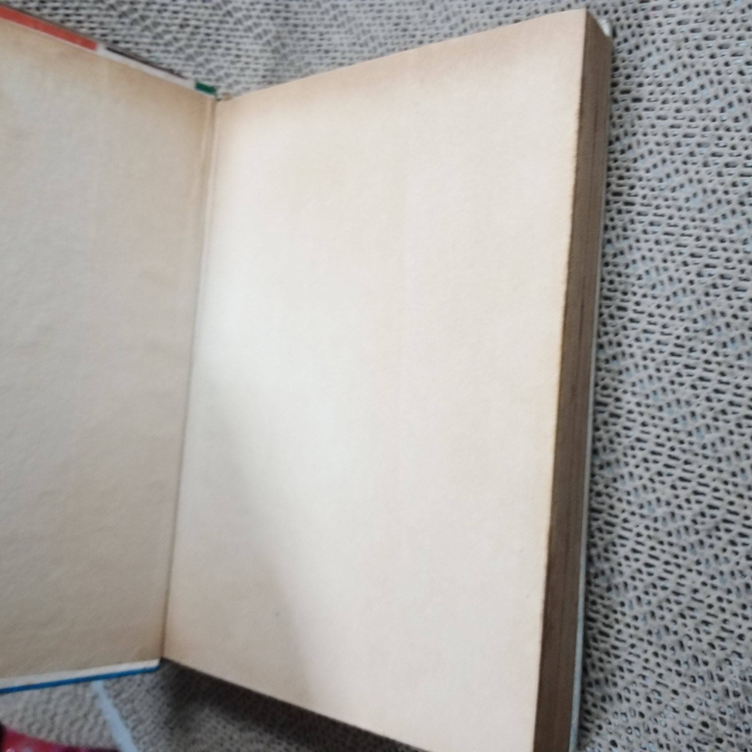 เกร็ดความรู้ทั่วไป โดย คณะอาจารย์วิทยาลัยวิชาการศึกษา