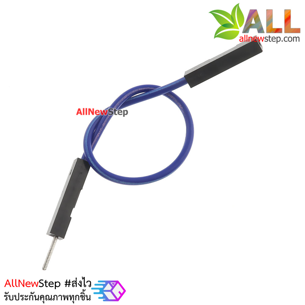 สายจัม ผู้-เมีย Jump Wire สายไฟ ยาว 15cm. คละสี จำนวน 1 เส้น