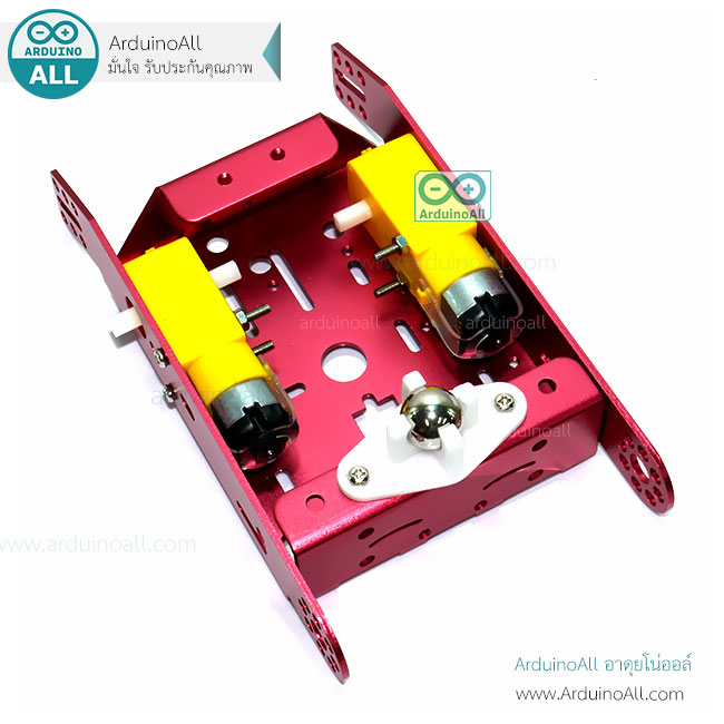 โครงรถอลูมิเนียมอัลลอย Smart Car Aluminum alloy smart car สีแดง ล้อเหลือง