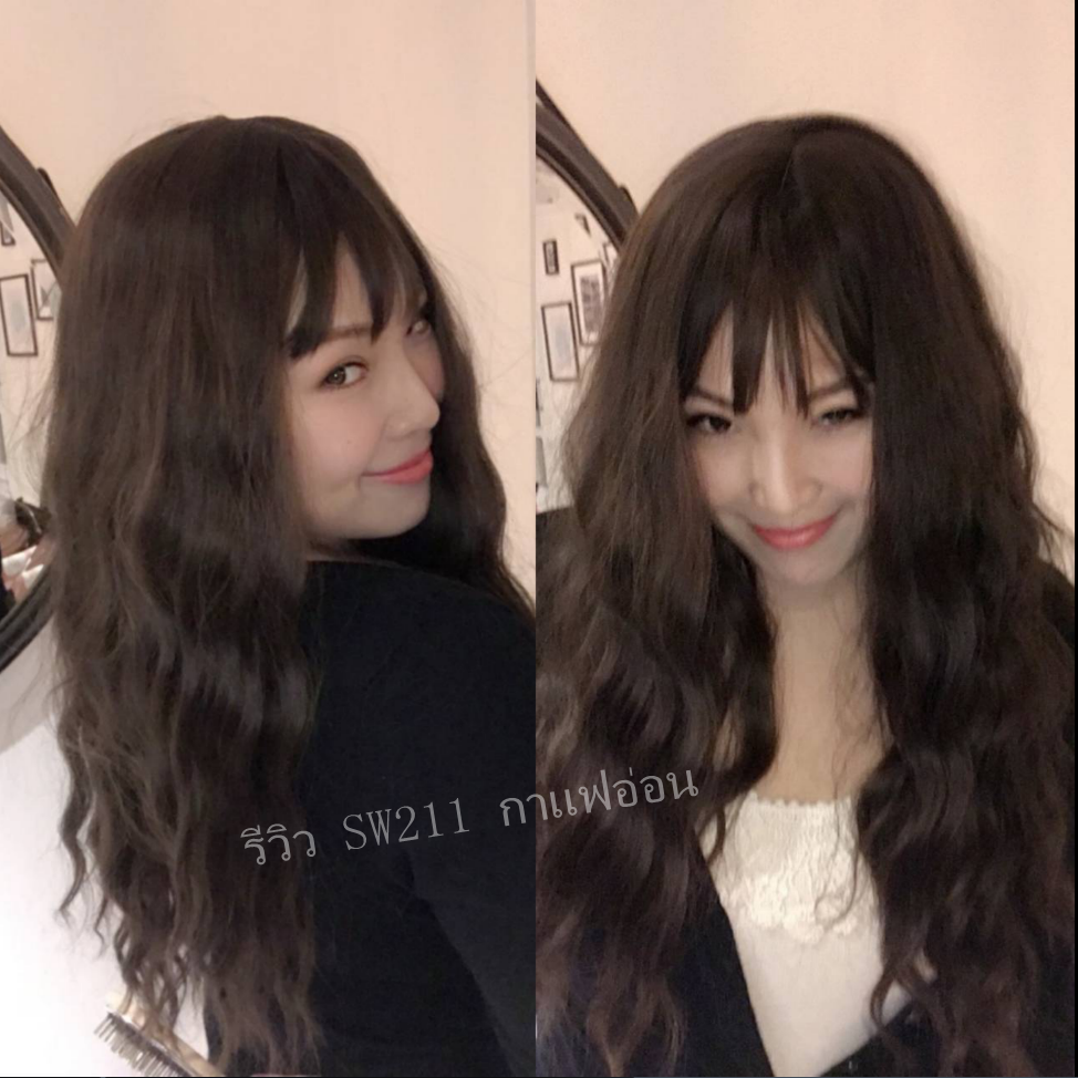 SW211 วิกผมหนังศรีษะกว้าง หนังศรีษะเทียม หยิกฟู หน้าม้าซีทรู ฟูเป็นธรรมชาติ ทรงสวย ผมนุ่ม น่ารัก รุ่นนี้ใส่เเล้วดูเด็กลงนะจ้า เส้นเสมือนผมจริง เส้นผมไม่เงา ( ทรงผมเเละเส้นผมเหมือนจริงเกือบ 100% )