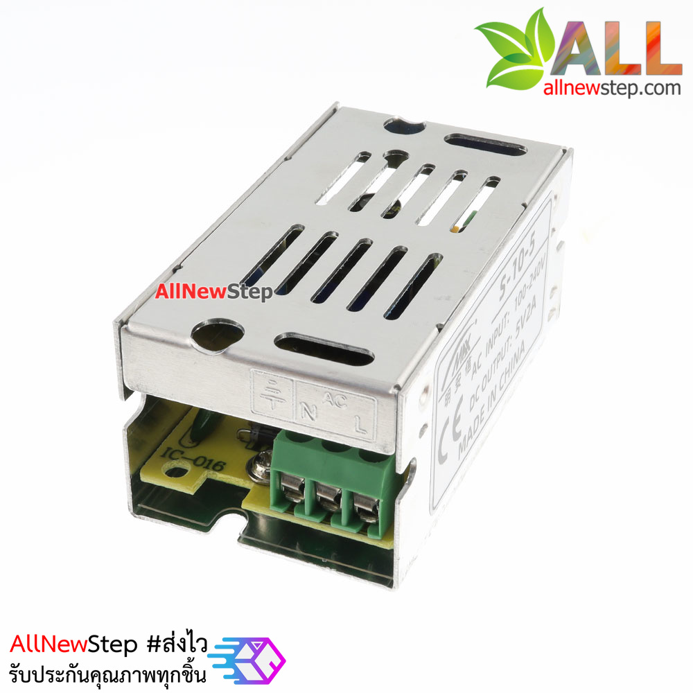 Switching Power supply แหล่งจ่ายไฟ 5V 2A