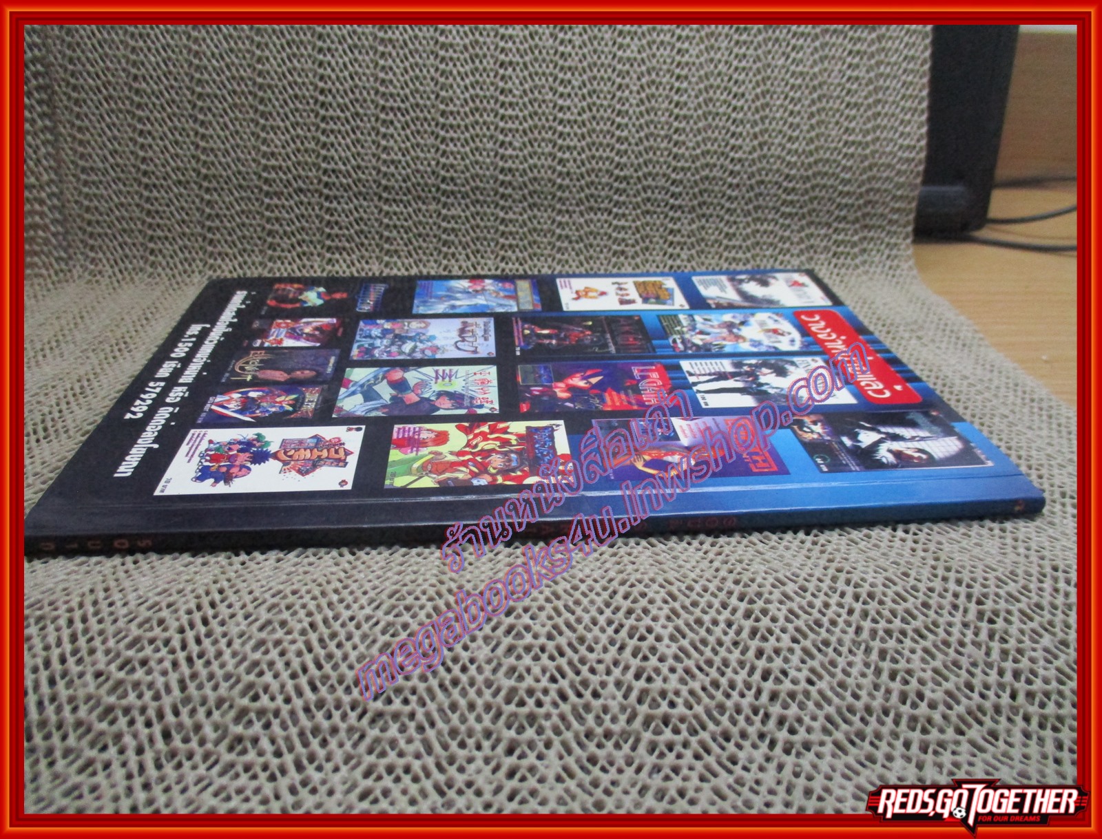 หนังสือคู่มือเฉลยเกมส์ SOUL OF THE SAMURAI