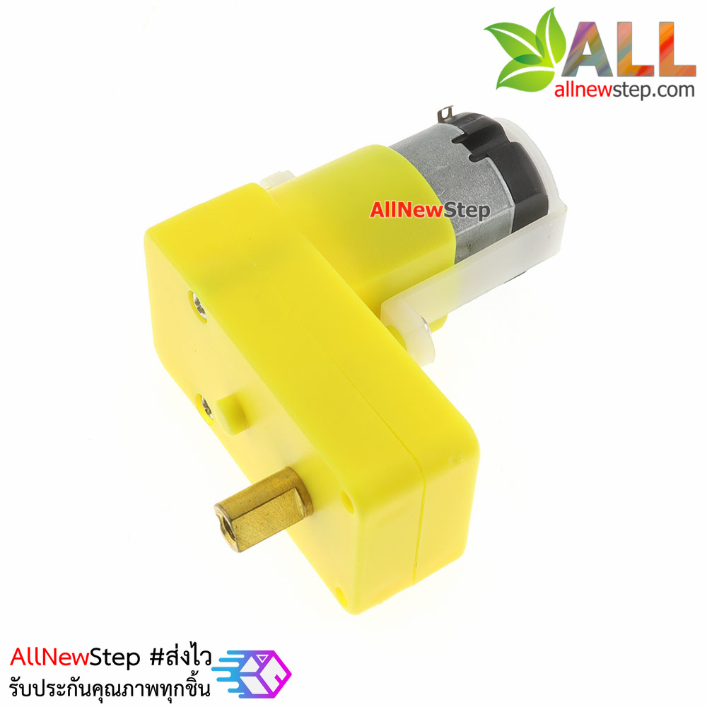 เกียร์มอเตอร์เฟืองโลหะแบบตัวแอล 3-6V ทดรอบ 1:48