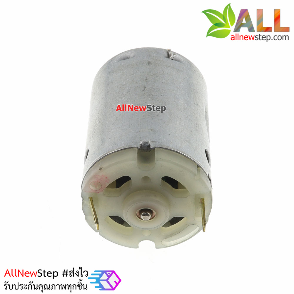 มอเตอร์ 385 DC motor 12V DC motor front ball bearing strong power