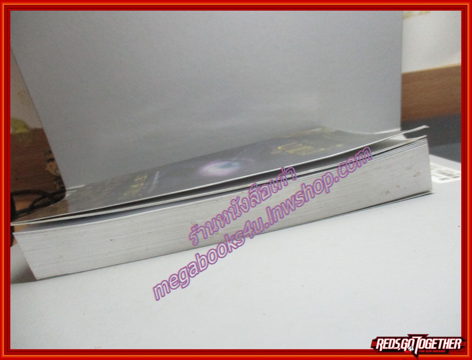 นางถ้ำ โดย มาลา คำจันทร์ สนพ.เคล็ดไทย (หนังสือบ้าน มือสอง) (สภาพ85-95%)