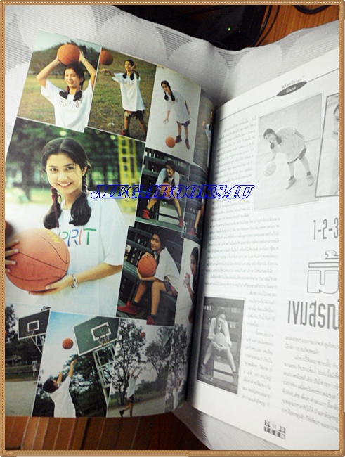 นิตยสารTOP TEEN ฉบับ28 2538 สภาพดี ปก ลิฟท์กับออย