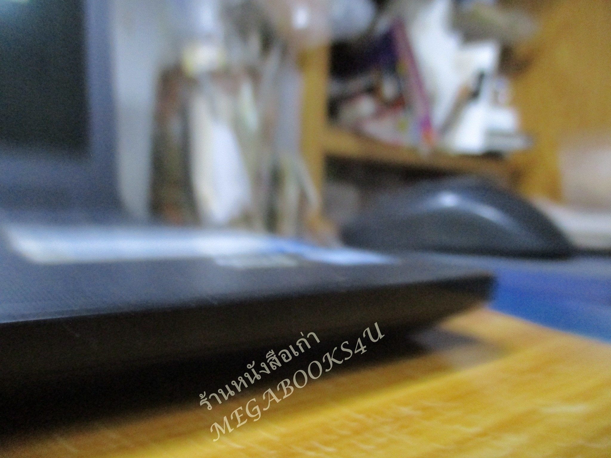 อนุสรณ์งานพระราชทานเพลิงศพ พลตำรวจเอก ชุมพล โลหะชาละ / ตามเสด็จฯ เยือน เวียดนาม พม่า อินโดนีเซีย