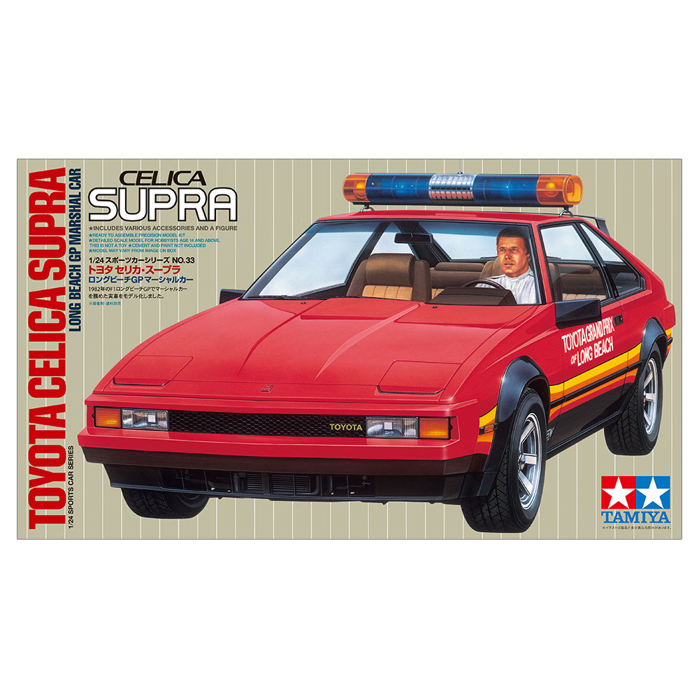 1/24 Toyota Celica Supra Long Beach GP Marshal Car