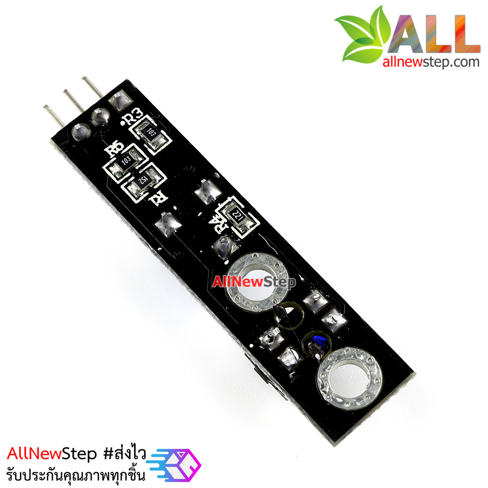 เซนเซอร์แทรคเส้น infrared line tracker KY-033