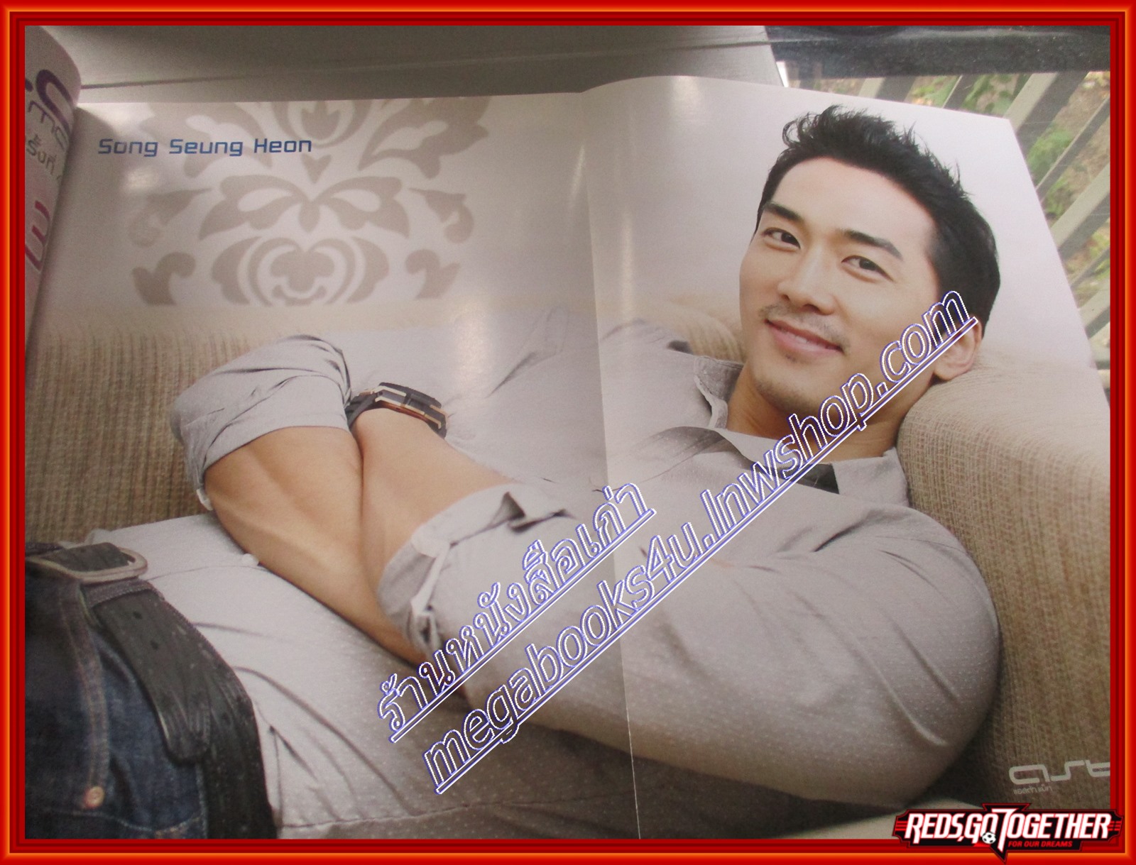 นิตยสารASTA MAG แอสต้า แม็ก ฉบับที่ VOL08 No86 2014