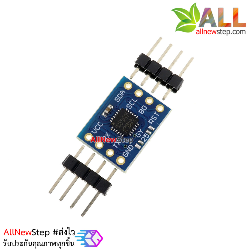 GY-25 Serial Accelerometer/Gyro Module MPU6050