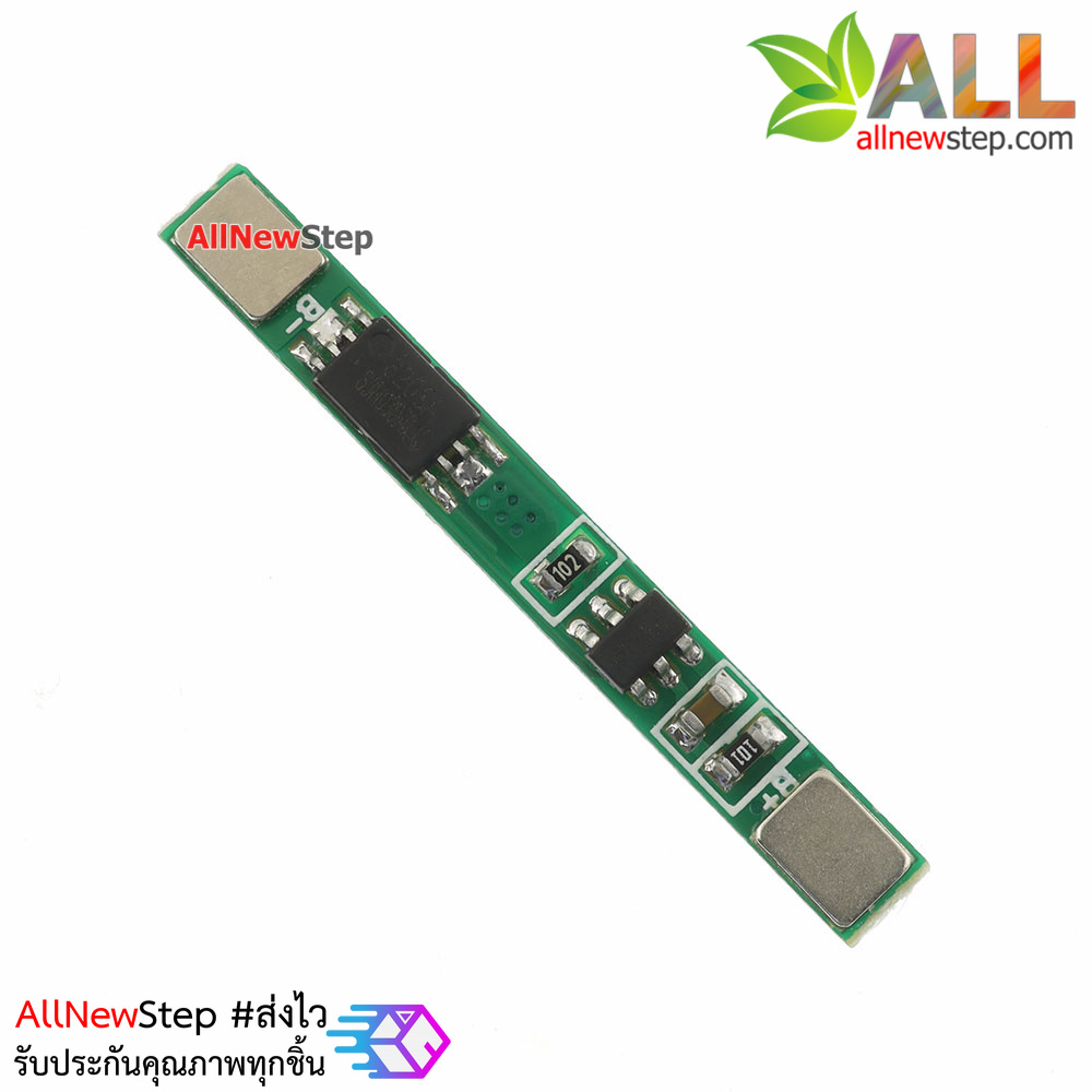 18650 lithium battery overcharge and over discharge short circuit protection 3.7V