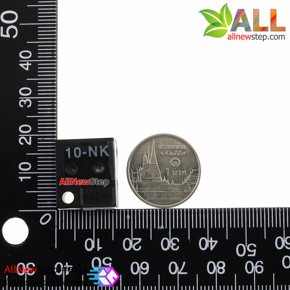 10NK Reflective Infrared 10cm Distance Sensor เซนเซอร์ตรวจจับวัตถุแบบแสงอินฟาเรด ระยะ 10 cm