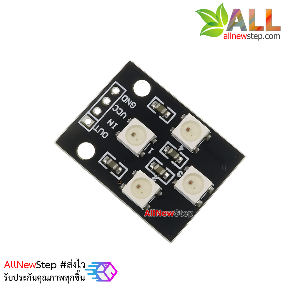 โมดูลไฟ LED RGB Electronic building block WS2812B LED module
