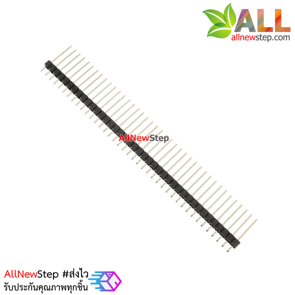 ก้างปลา 1x40pin 2.54mm แบบยาว 15mm 40p Pin Header