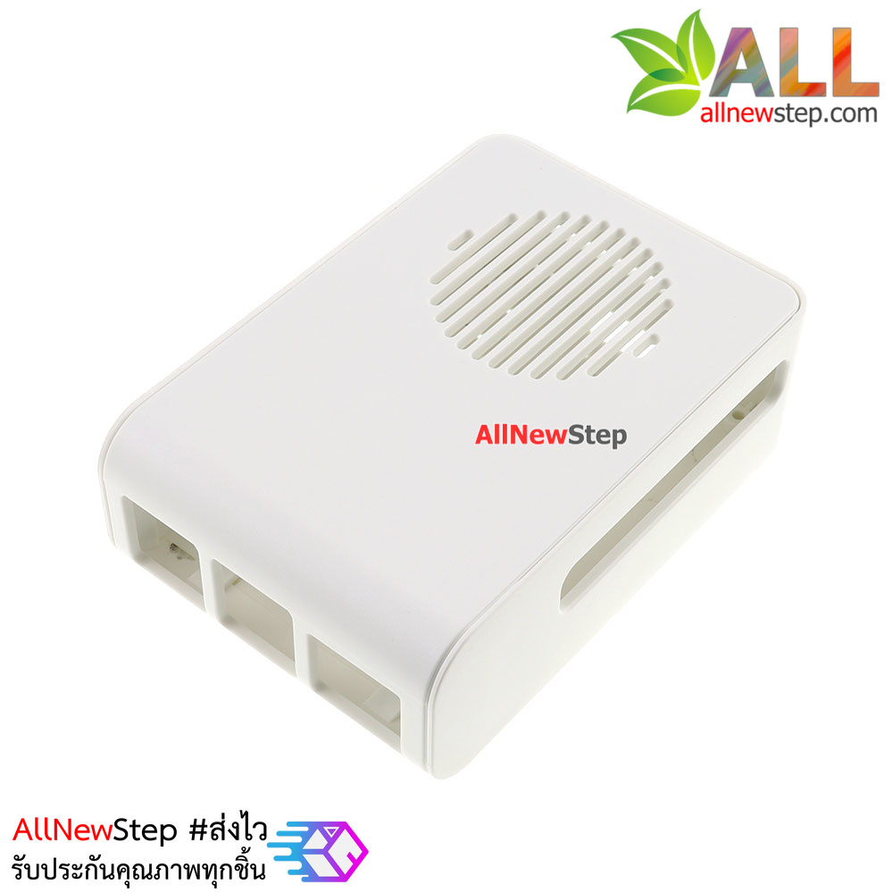กล่องเคส Raspberry Pi 4 4B cooling fan injection molding ABS protective shell box สีขาว