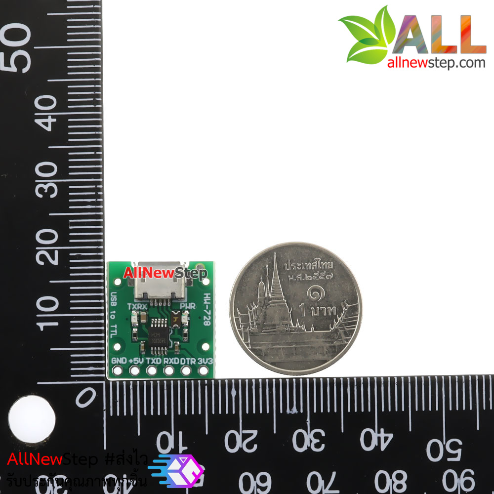 โมดูล Micro USB TTL CH340E Module
