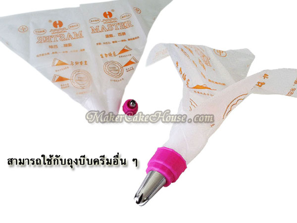 ถุงบีบครีม 2 ลายตกแต่งหน้าเค้ก
