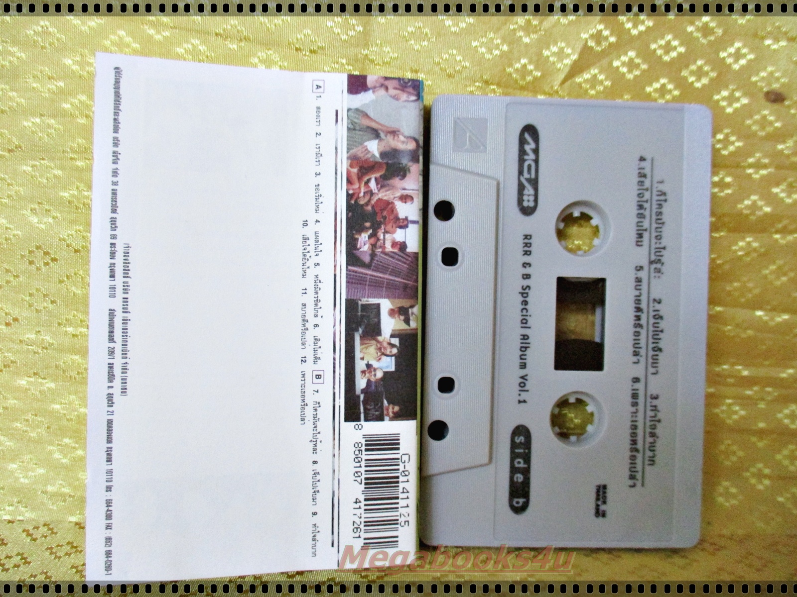 เทปเพลงไทยสากล RRR AND B อัลบั้ม SPECIAL ALBUMB VOL.1