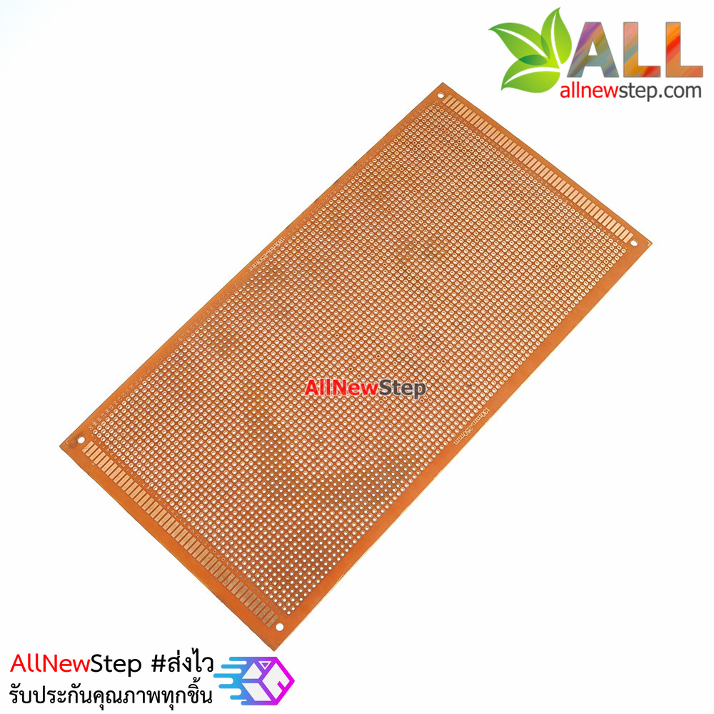 PCB แผ่นปริ๊นอเนกประสงค์ ไข่ปลา Prototype PCB Board 13x25 cm