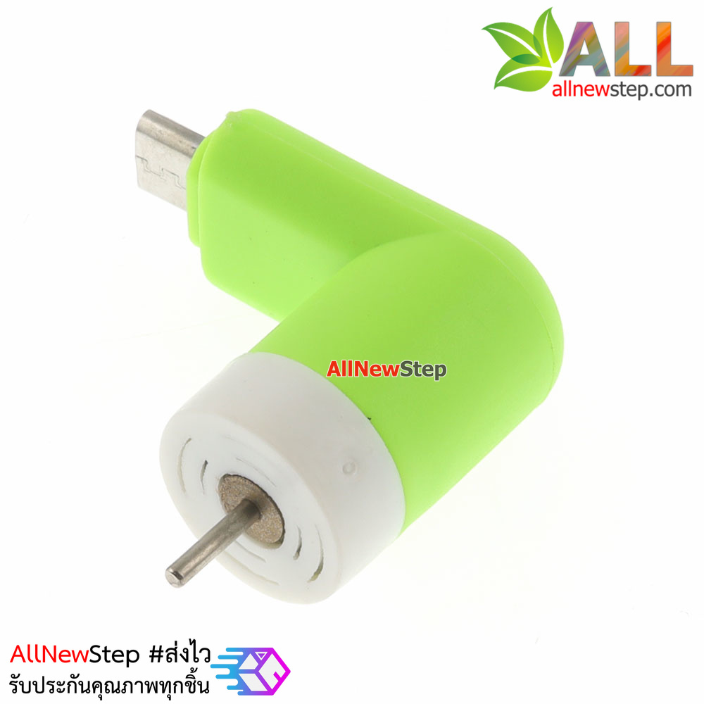 พัดลม USB หัวต่อแบบ micro usb ใช้ไฟจาก usb powerbank หรือโทรศัทพ์ android พัดลม usb สีเขียว