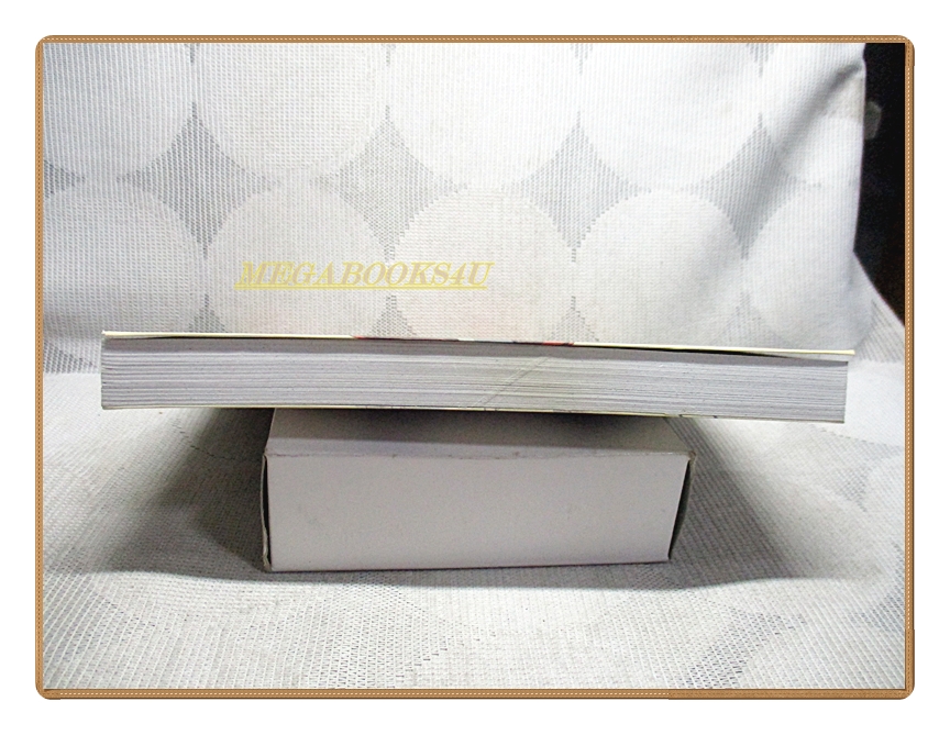 พลพรรคป่วนก๊วนการ์ตูน เล่ม05 (เล่มจบ) สนพ.Negibose สภาพดี