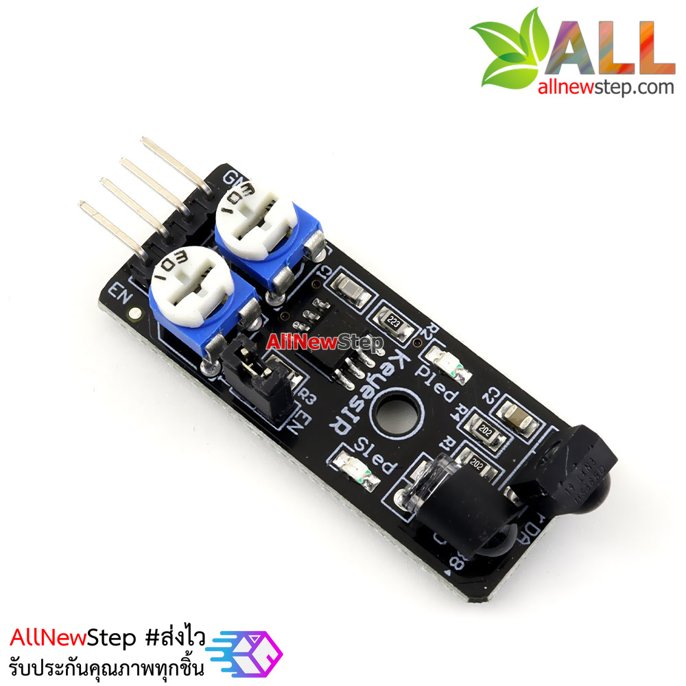 Obstacle track Sensor Module KY-032