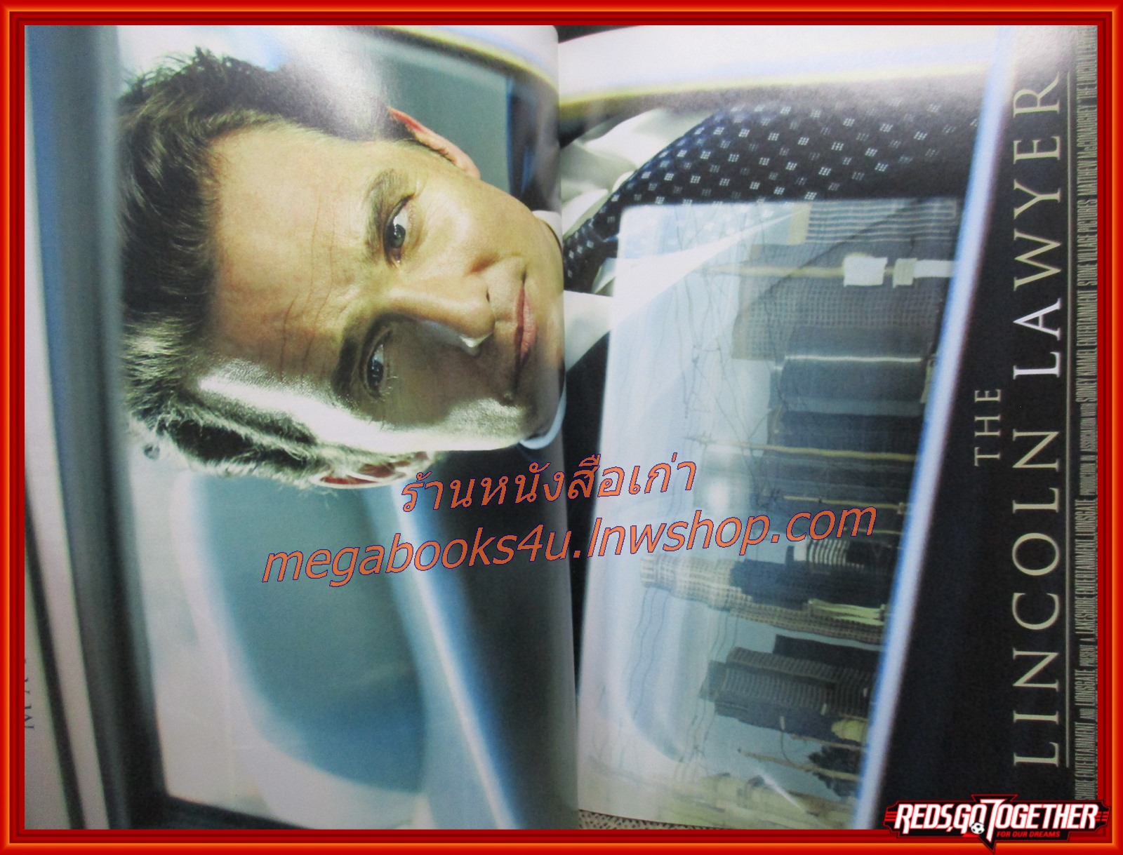 นิตยสารเอนเตอร์เทน Entertain ฉบับที่1087 ปี2554 ปก FAST&FURIOUS 5