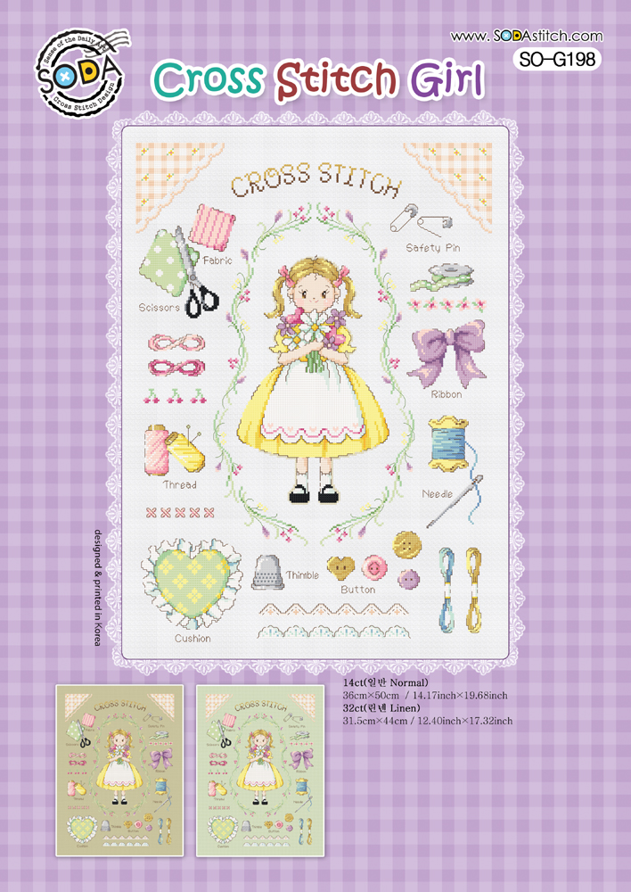 Soda ผังลาย Cross Stitch Girl