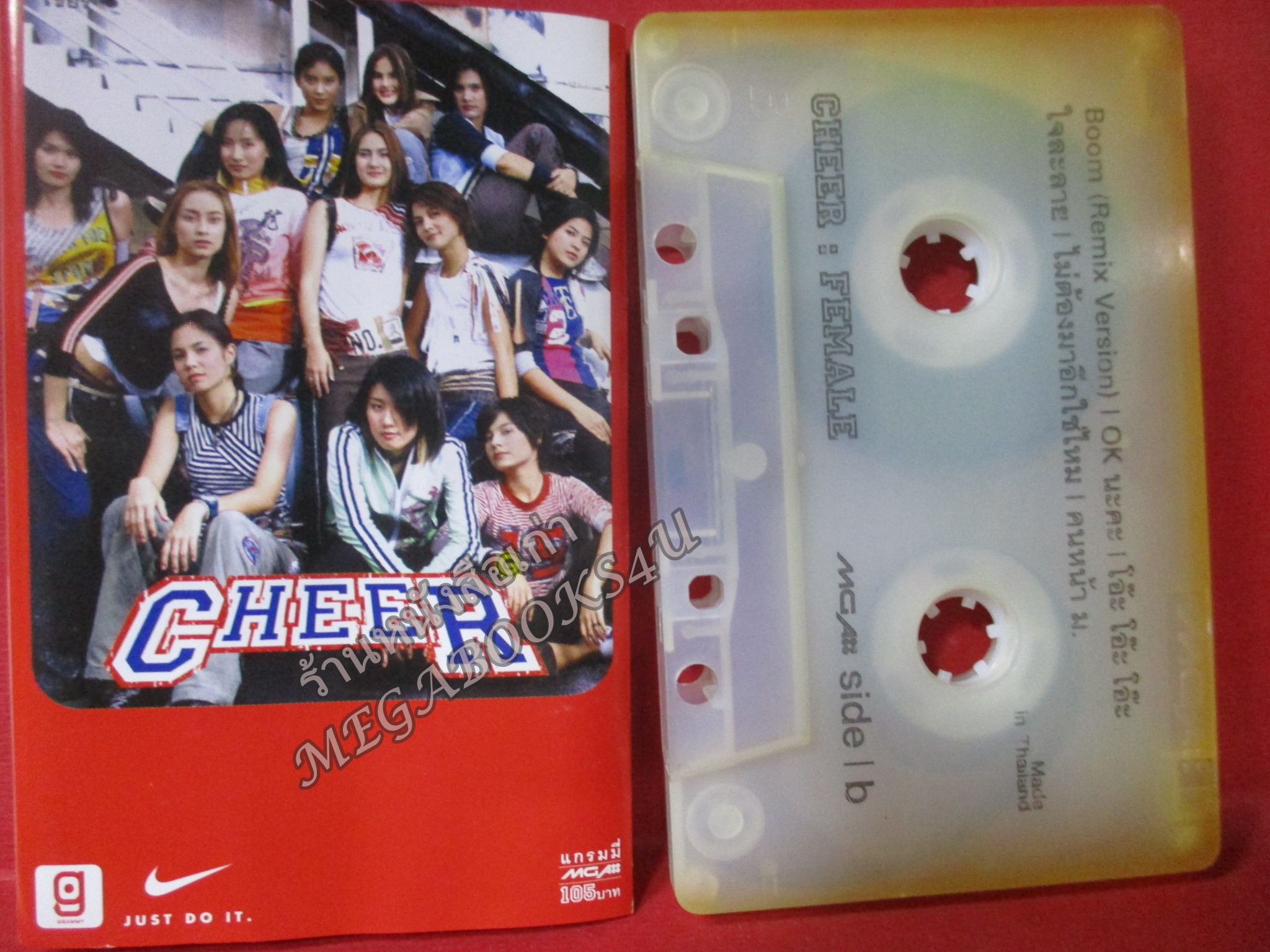 เทปเพลงไทยสากล อัลบั้ม CHEER FEMALE