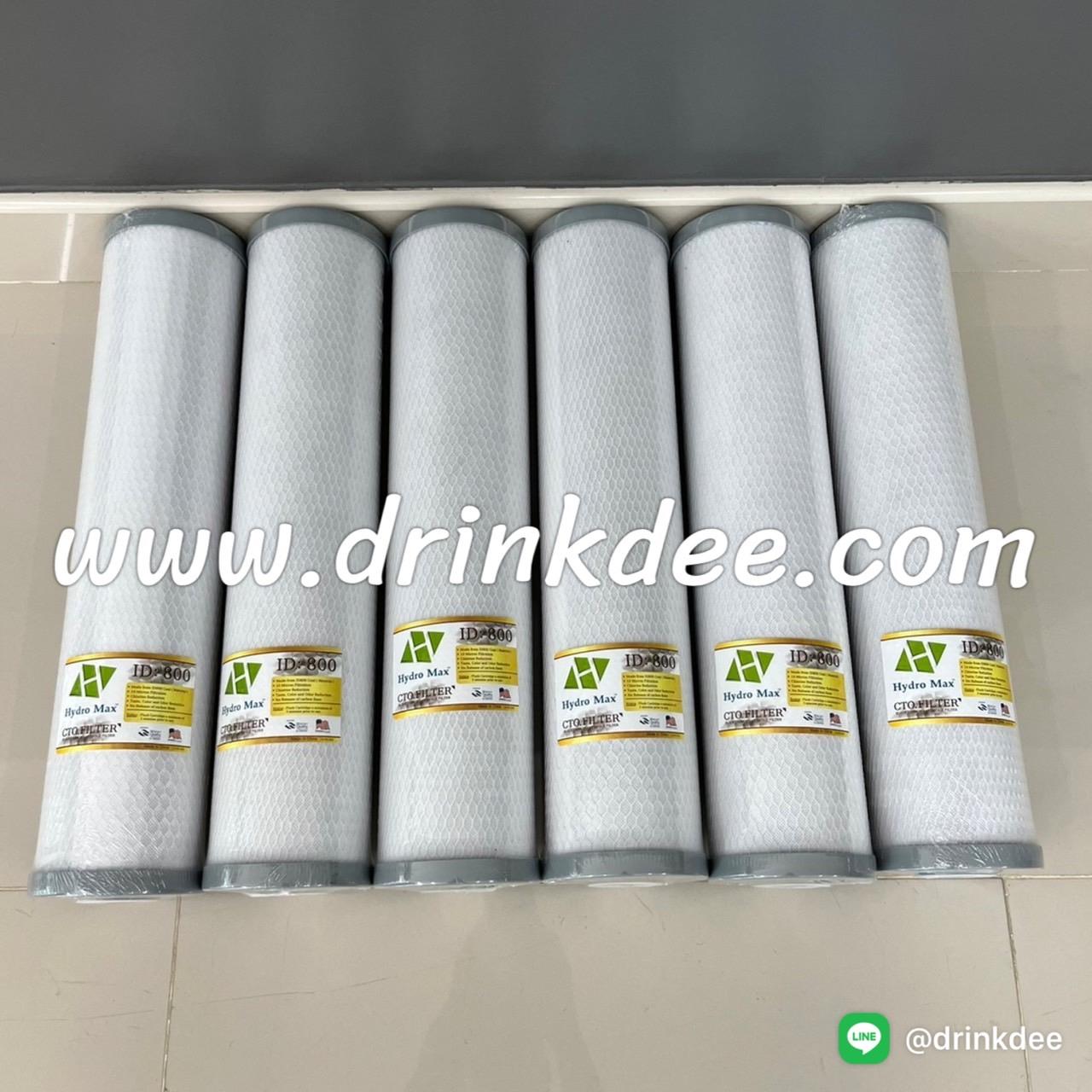 ไส้กรองคาร์บอน Big Blue 20 นิ้ว