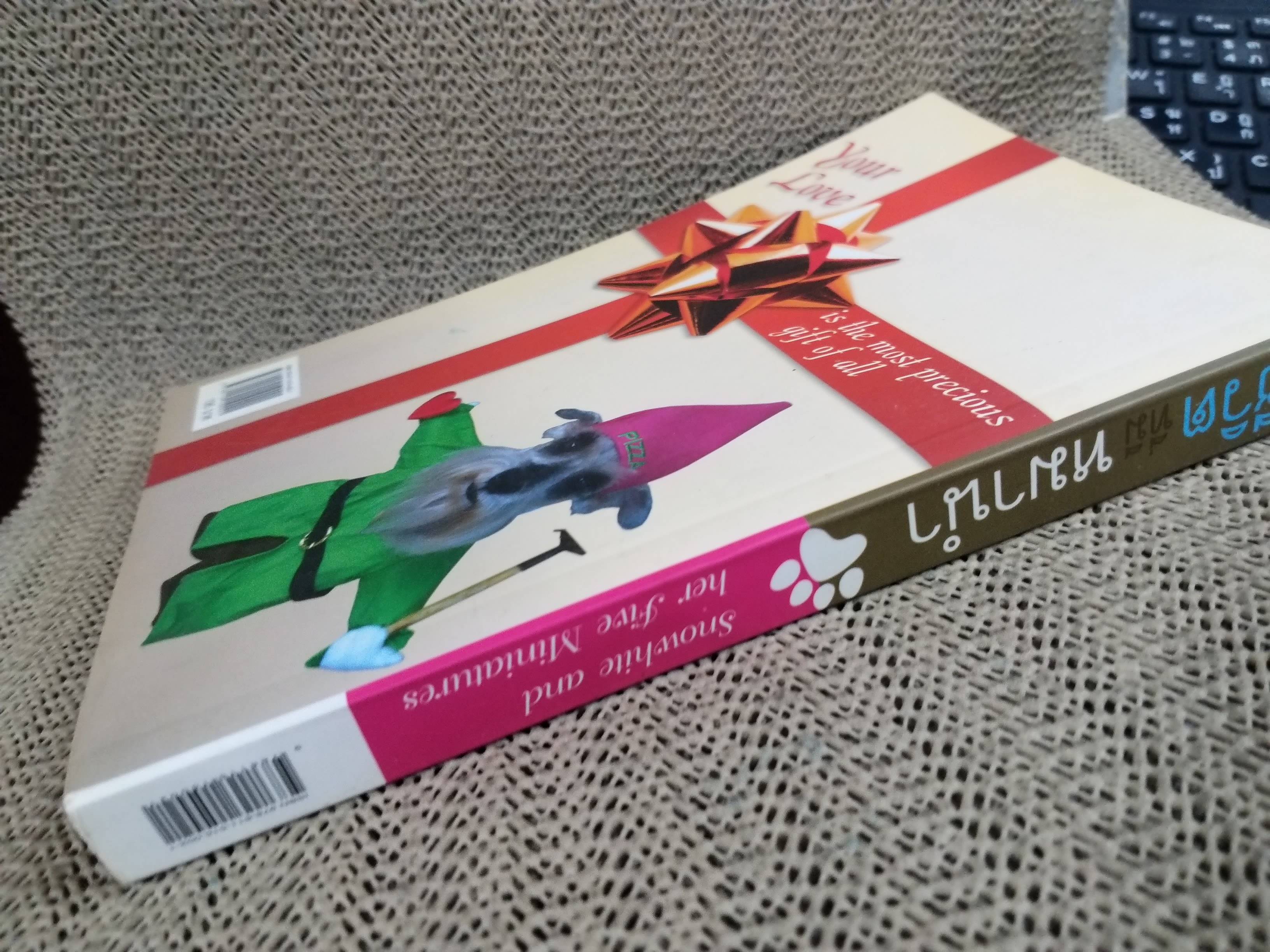 ชีวิตที่มีหมานำ โดย Snowhite and her Five Miniatures