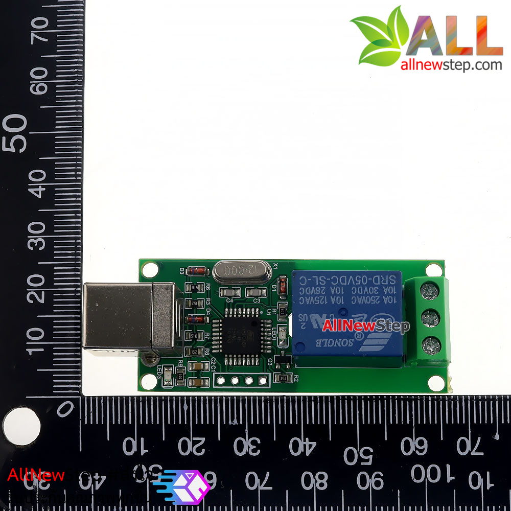 Relay Usb Module Usb Relay 1 Channal โมดูล Relay 1 ช่อง ควบคุมด้วย USB